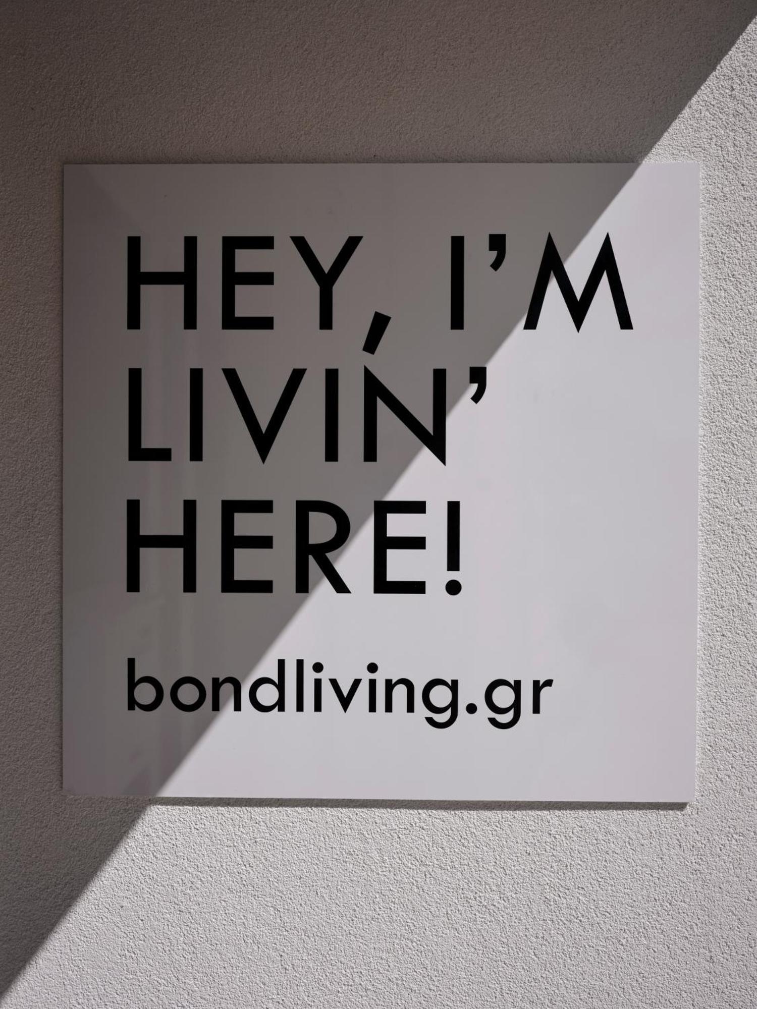 אתונה Bond Smart Living Suites מראה חיצוני תמונה