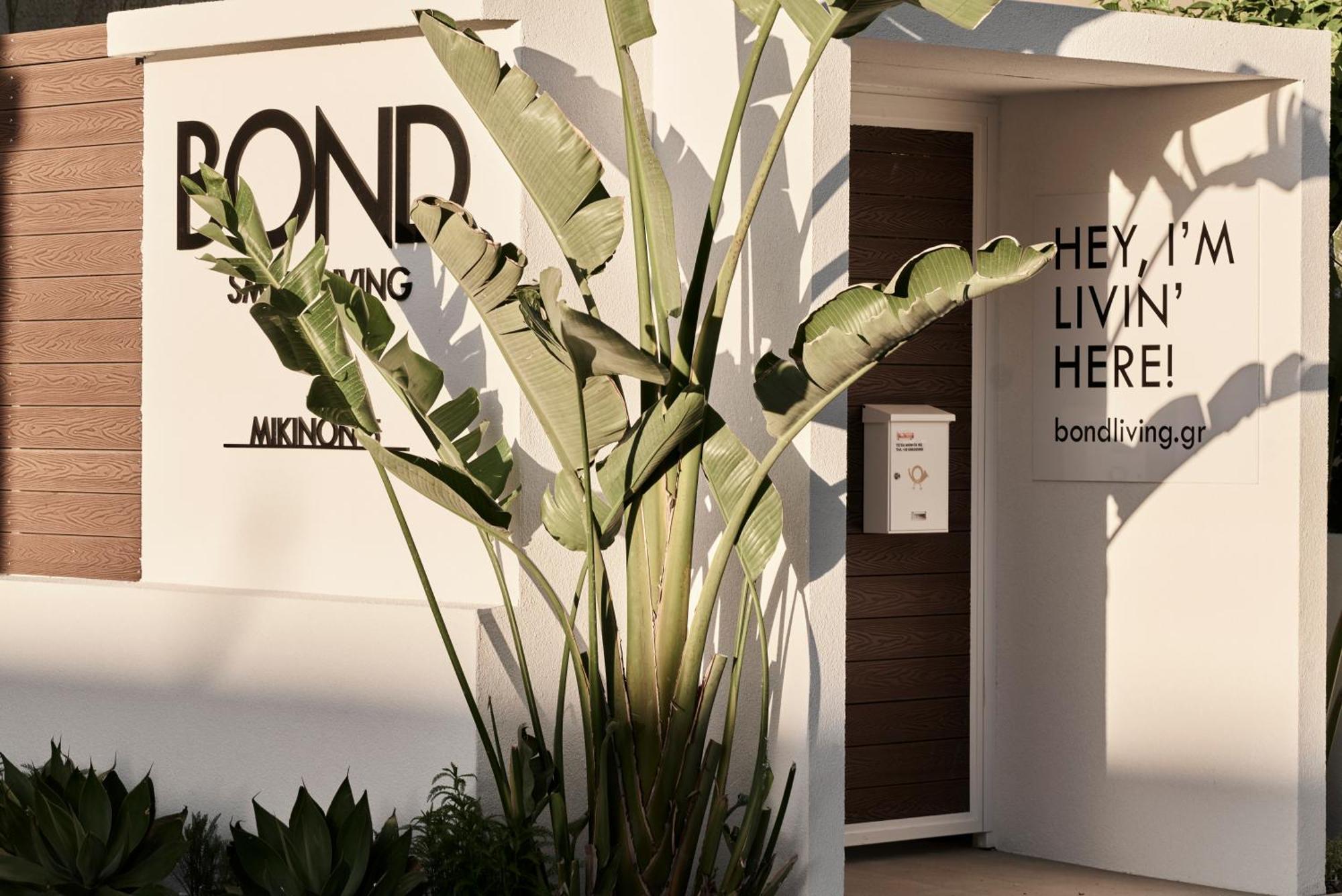אתונה Bond Smart Living Suites מראה חיצוני תמונה